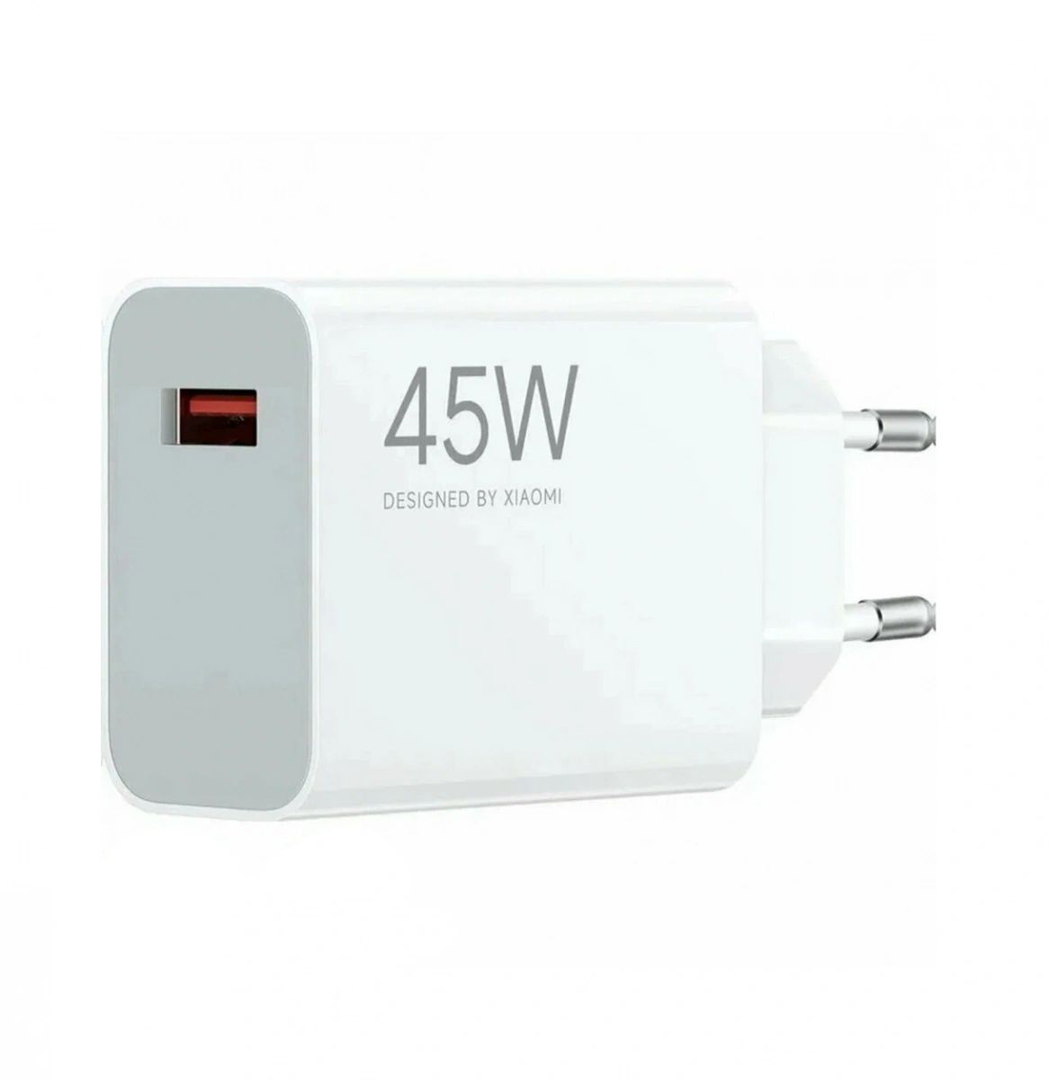 картинка СЗУ Xiaomi 45W Charge Combo (Type-A) (MDY-17-EF) с кабелем от магазина КомпьютерЦентр