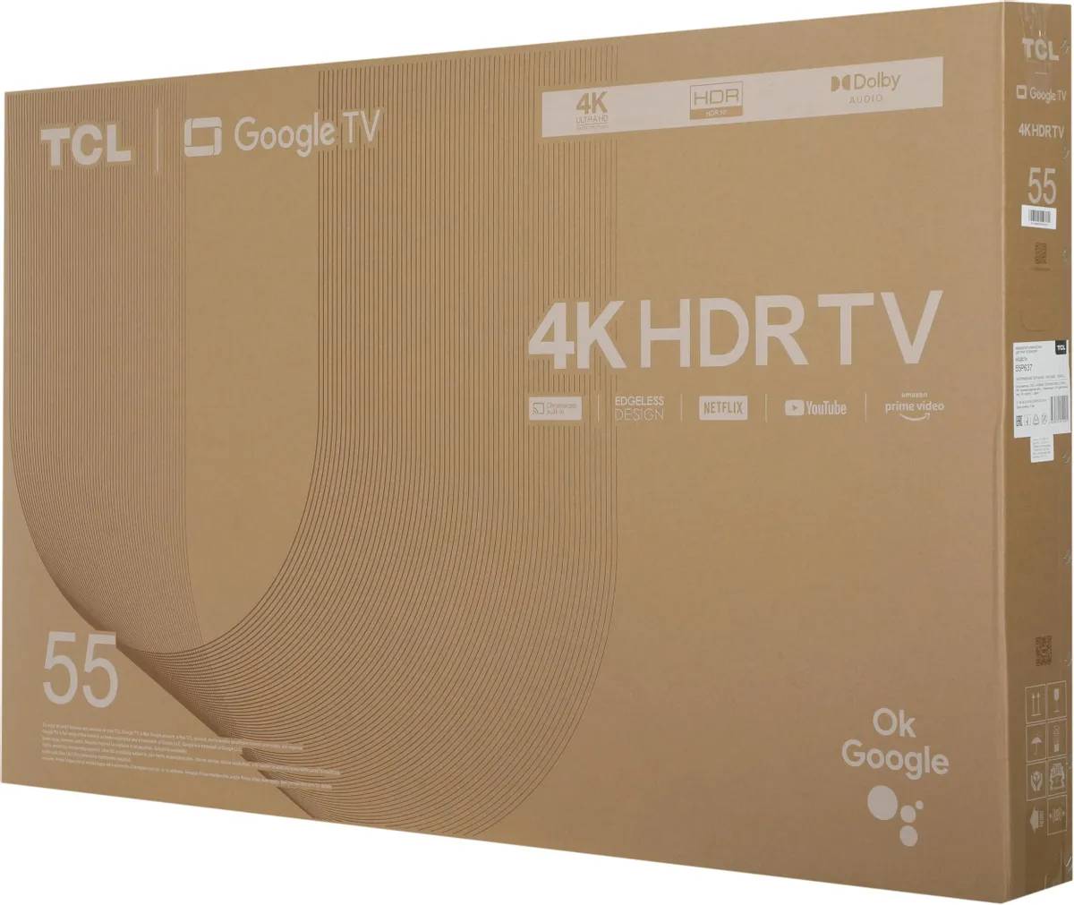 картинка Телевизор TCL 55'' 55P637 Smart черный/ 4K Ultra HD LED от магазина КомпьютерЦентр
