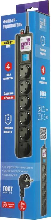 картинка Сетевой фильтр 1.9 м Powercube SPG6-B-1.9M (6 розеток) черный (коробка) 21887 от магазина КомпьютерЦентр