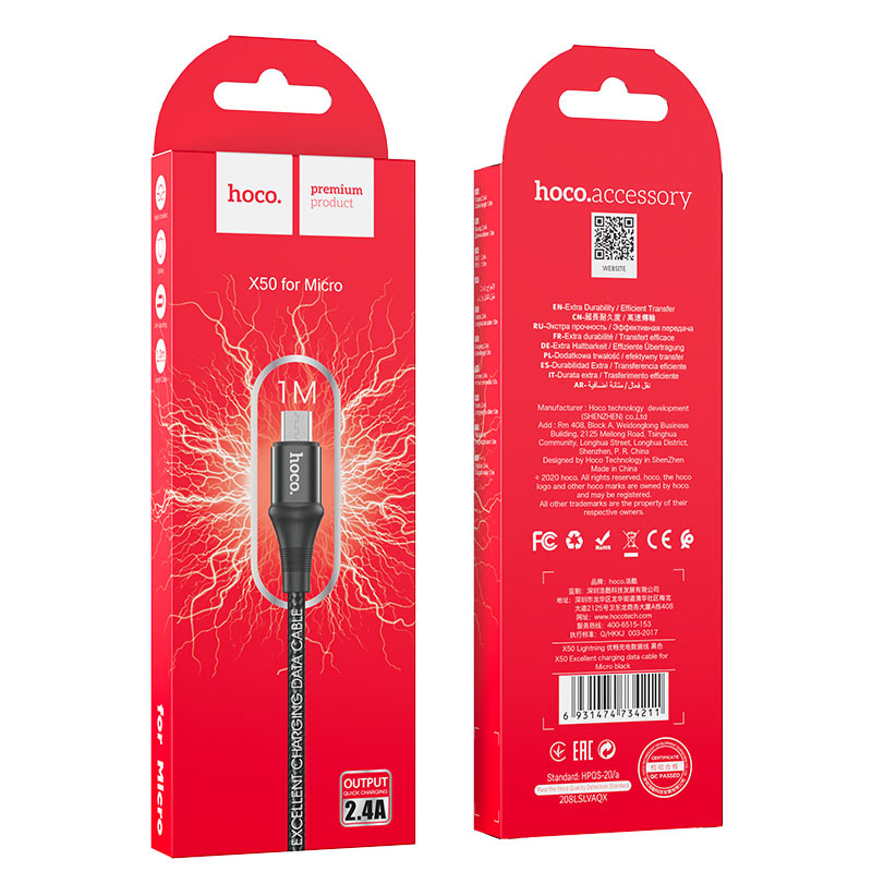 картинка Кабель USB 2.0 a->Micro b, HOCO X50 Excellent charging data cable for Micro 1m, black от магазина КомпьютерЦентр