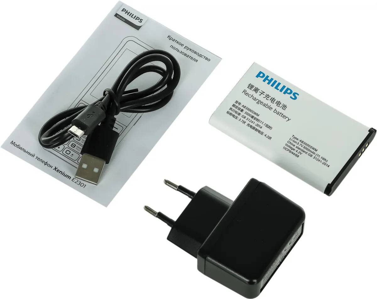 картинка Телефон мобильный Philips E2301 2.8'' Green от магазина КомпьютерЦентр