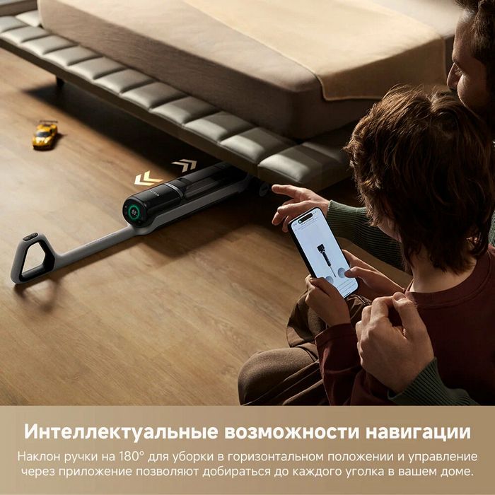 картинка Моющий пылесос вертикальный Dreame H15 Pro Heat от магазина КомпьютерЦентр