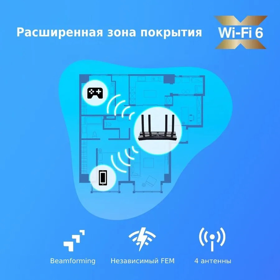 картинка Маршрутизатор TP-Link Archer AX10 Black от магазина КомпьютерЦентр