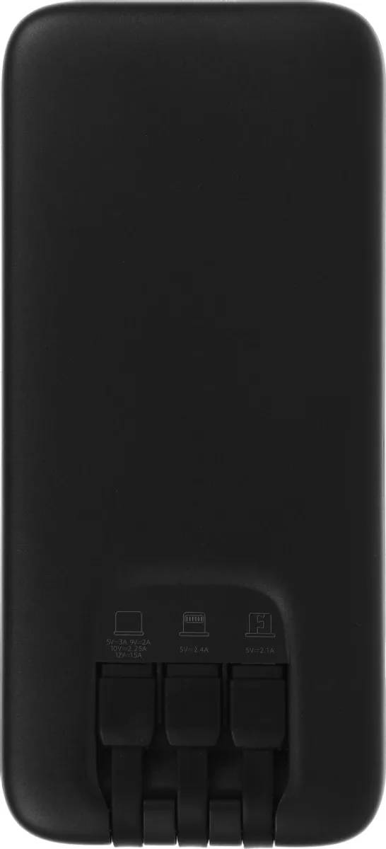 картинка Внешний аккумулятор Romoss (PHC10) (10000mAh) 22.5W 3A USB-A/ USB-C черный от магазина КомпьютерЦентр