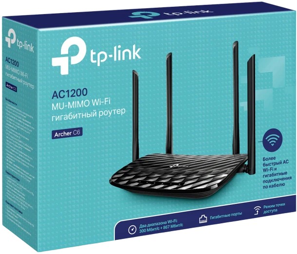 картинка Маршрутизатор TP-Link Archer C6 V2 AC1200 от магазина КомпьютерЦентр