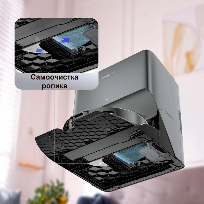 картинка Робот-пылесос Roborock S8 Pro Ultra (Black) RU от магазина КомпьютерЦентр