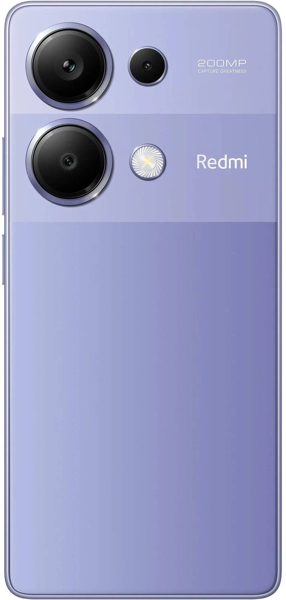 картинка Смартфон Xiaomi Redmi Note 13 Pro Purple 6.67''  12Gb / 256Gb от магазина КомпьютерЦентр