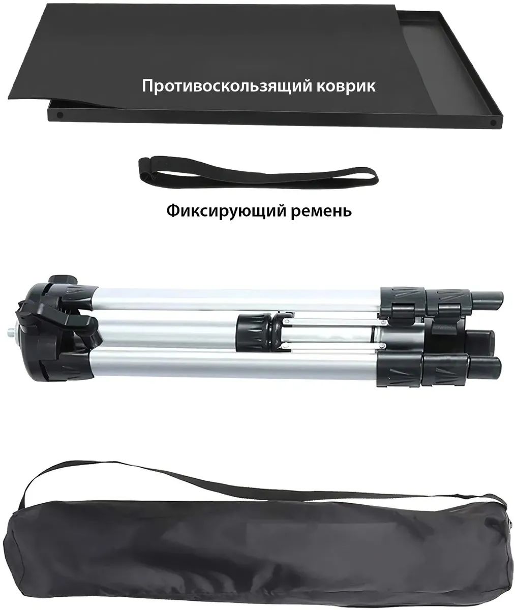 картинка Кронштейн для проектора Cactus CS-VM-PR25-AL напольная от магазина КомпьютерЦентр