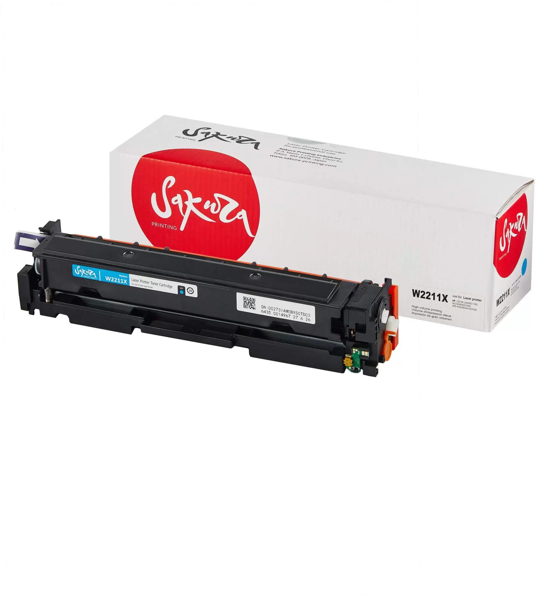 картинка Картридж лазерный Sakura W2211X (SAW2211X) (HP 207X) для HP, голубой от магазина КомпьютерЦентр