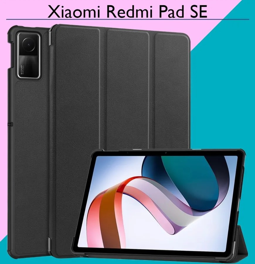 картинка Чехол-книжка Lux для планшета Xiaomi Redmi Pad SE черный от магазина КомпьютерЦентр
