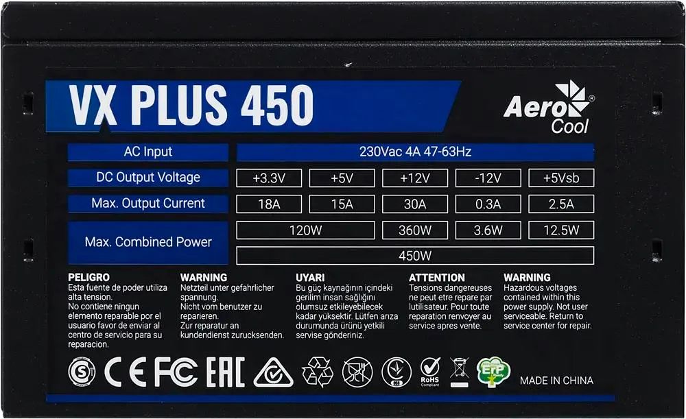 картинка Блок питания Formula ATX 450W AC VX PLUS, RTL, VX-450 PLUS от магазина КомпьютерЦентр