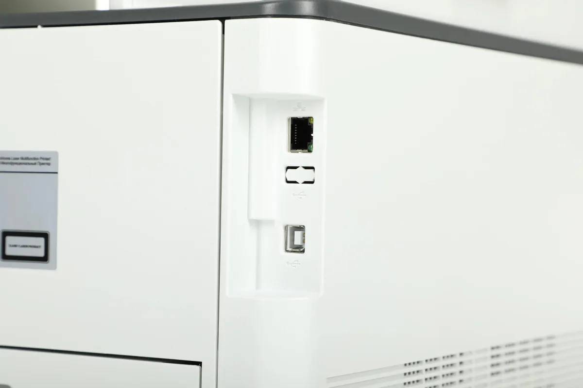 картинка МФУ лазерное Pantum M6700DW, A4 от магазина КомпьютерЦентр
