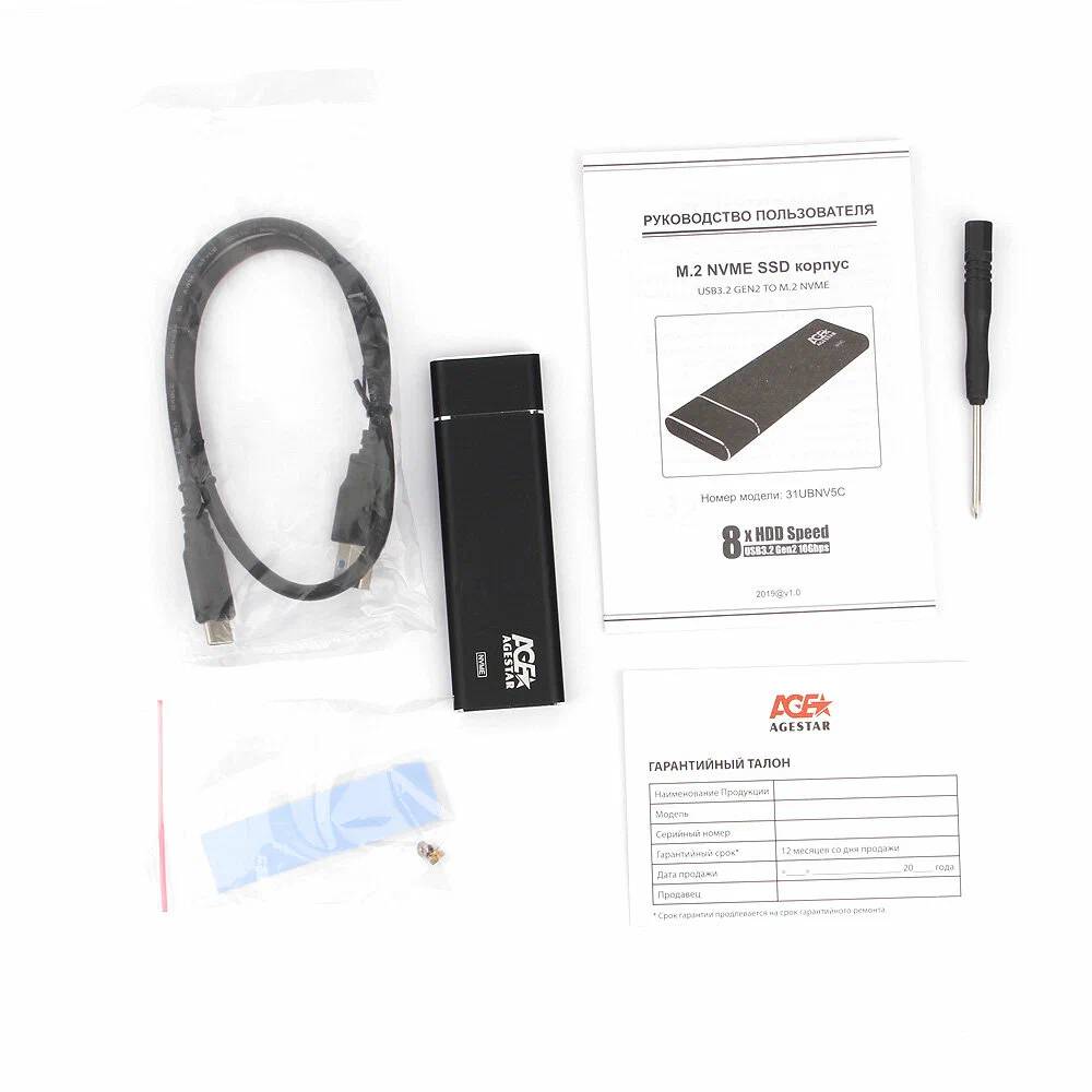 картинка Карман для SSD AgeStar 31UBNV5C, m.2 NVME 2280 M-key Aluminium Black от магазина КомпьютерЦентр