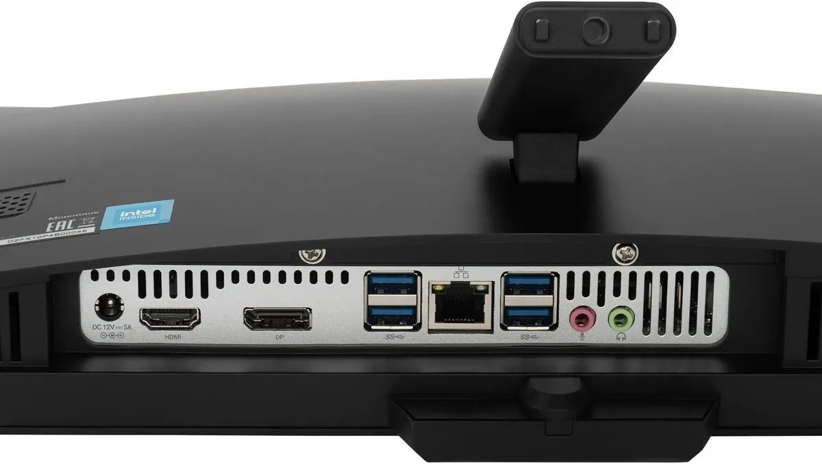 картинка Моноблок Digma Action 23.8'' Full HD N95/  8Gb/  SSD 256Gb UHDG/  CR/  W11Pro/  kb/ m/ черный (DM23N9-8CXW01) 2059967 от магазина КомпьютерЦентр