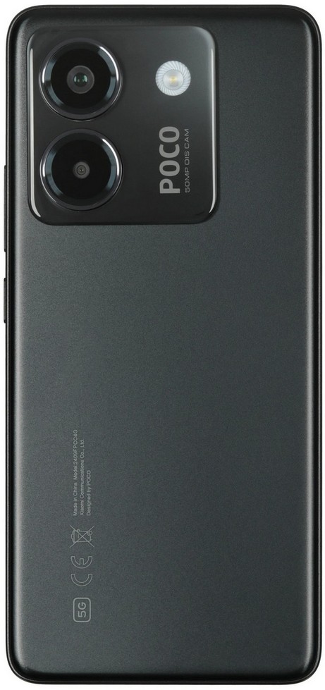 картинка Смартфон Xiaomi Poco M7 Pro Black 6.67'' / 8Gb / 256Gb от магазина КомпьютерЦентр