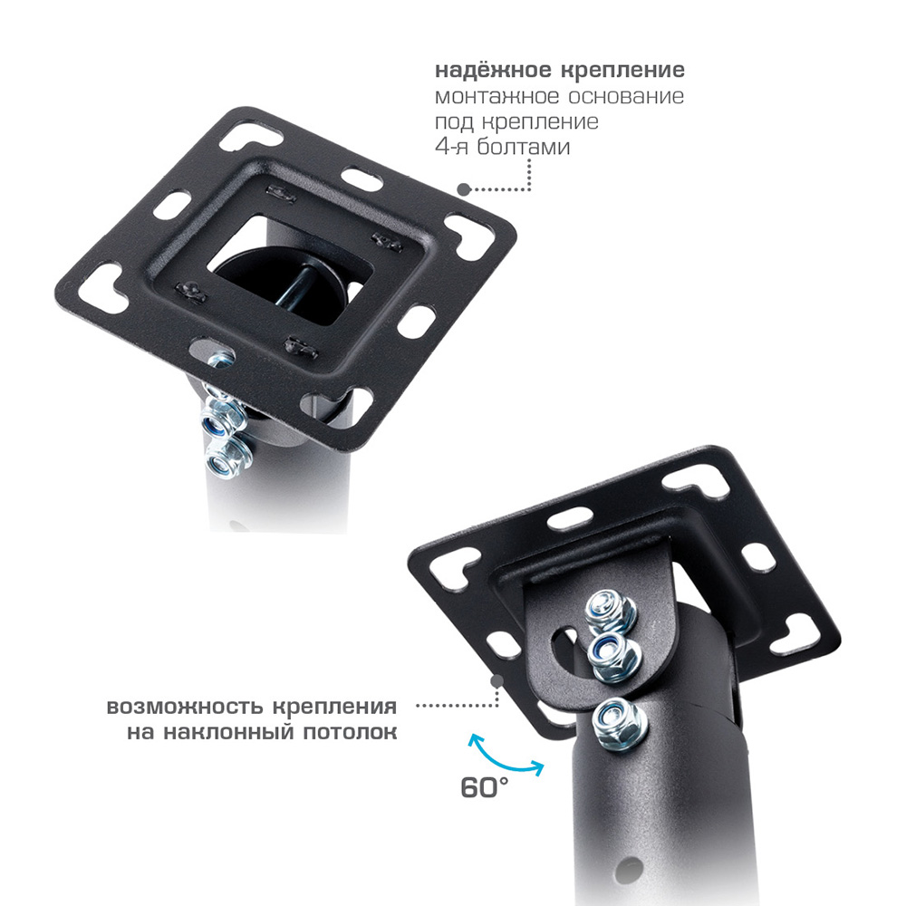 картинка Кронштейн для проектора Kromax PROJECTOR-100 серый потолочный поворот и наклон KRM2F3-02 от магазина КомпьютерЦентр