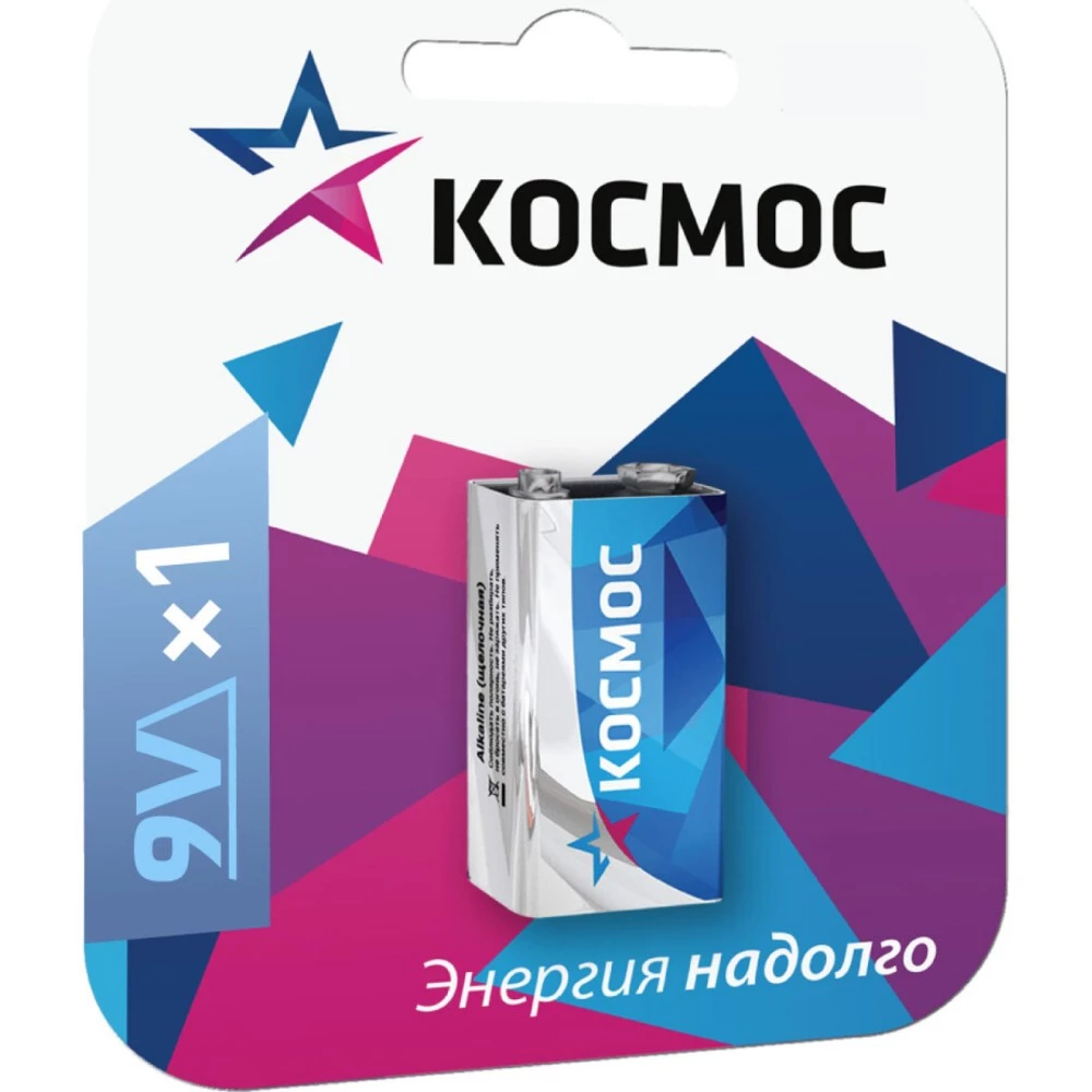 картинка Батарея Космос LR 6LR61 9B Максимум BP-1 (KOC6LR61MAX1BL) (блистер 1шт) КРОНА от магазина КомпьютерЦентр