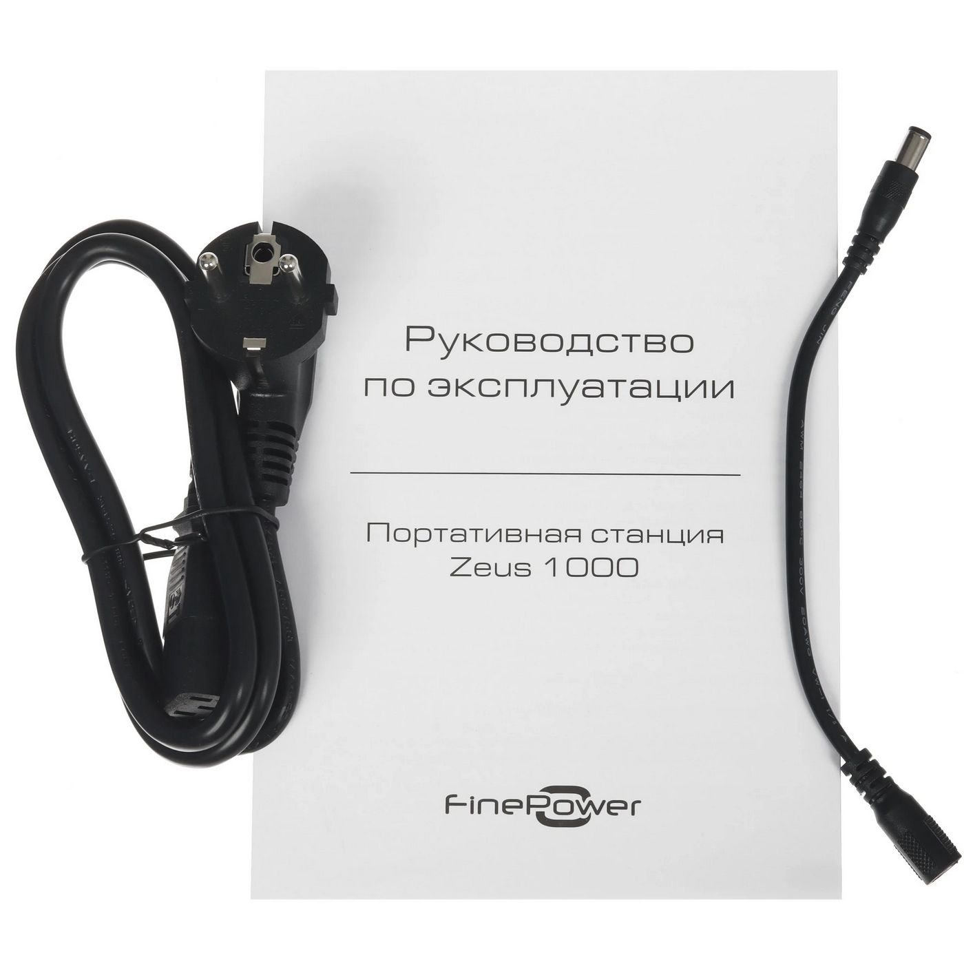картинка Портативная станция FinePower Zeus 1000 (1102,5Wh/ 2,4kW, 2xUSB-A(out), 2xUSB-C(in/ out), DC(iout) 3xAC(in/ out), MPPT, LMFP, 15 кг, черный) от магазина КомпьютерЦентр