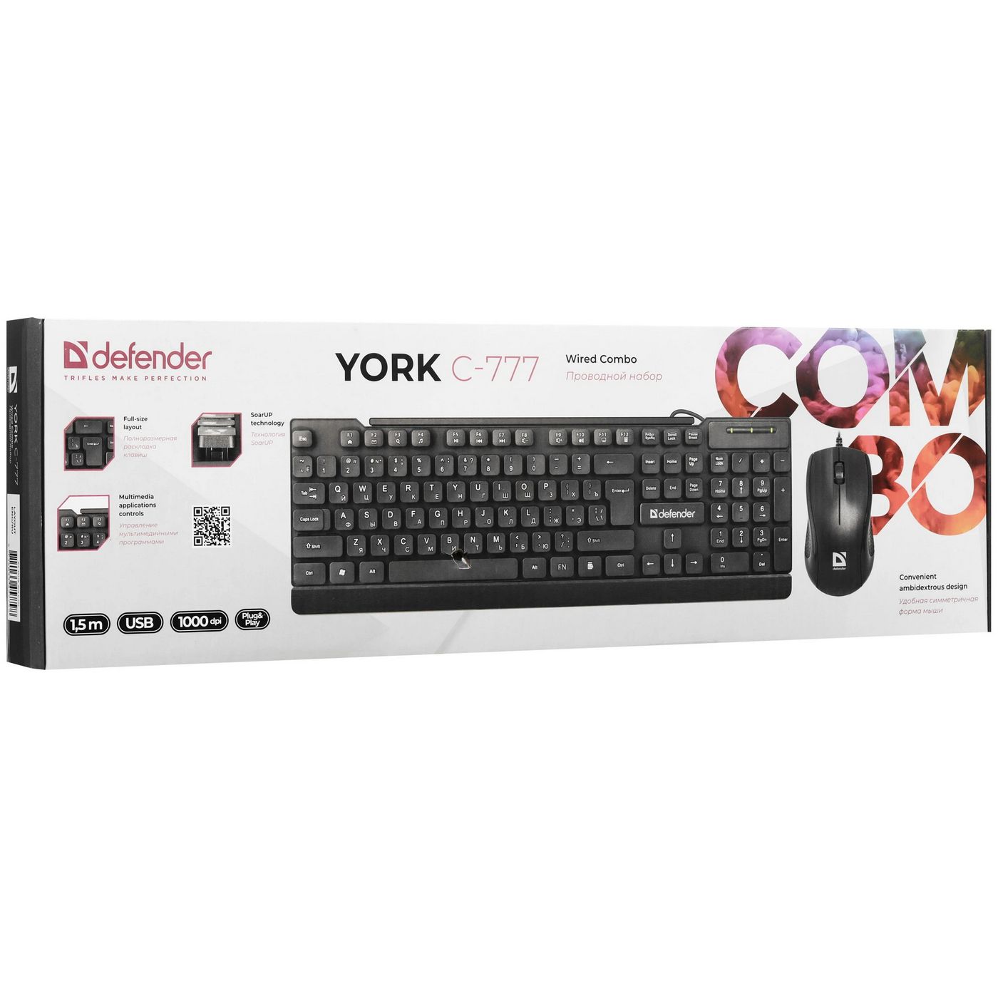 картинка Комплект Defender York C-777 проводной, USB, чёрный (Клавиатура + мышь) 45779 от магазина КомпьютерЦентр