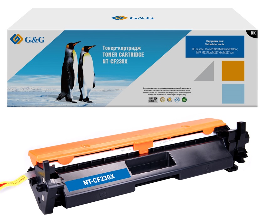 картинка Картридж лазерный G&G GG-CF230X черный от магазина КомпьютерЦентр
