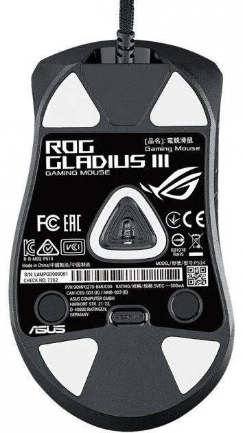 картинка Мышка ASUS ROG Gladius III [90MP0270-BMUA00], черный от магазина КомпьютерЦентр
