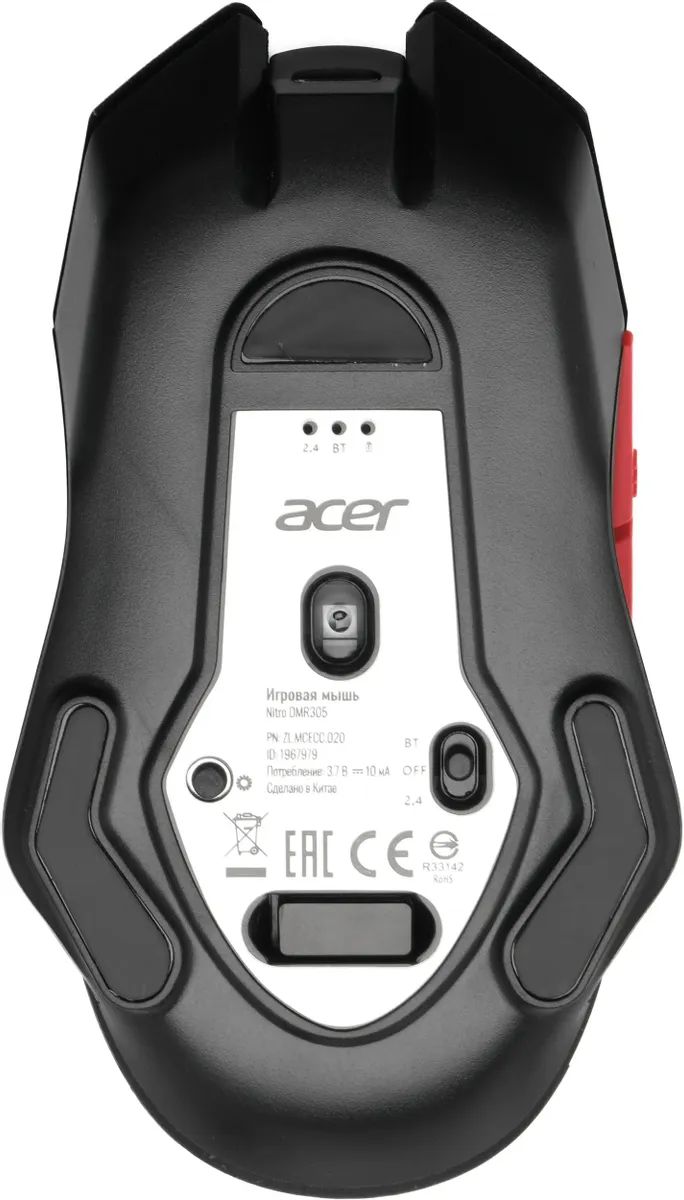 картинка Мышка Acer Nitro OMR305, черный (ZL.MCECC.020) от магазина КомпьютерЦентр