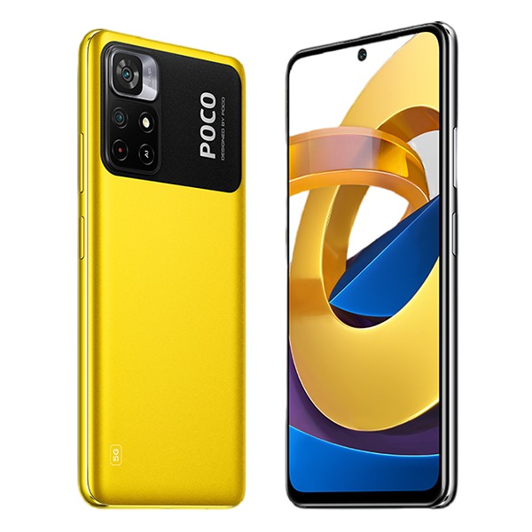 картинка Смартфон Xiaomi Poco M4 Pro 6Gb 128Gb Yellow PCT от магазина КомпьютерЦентр