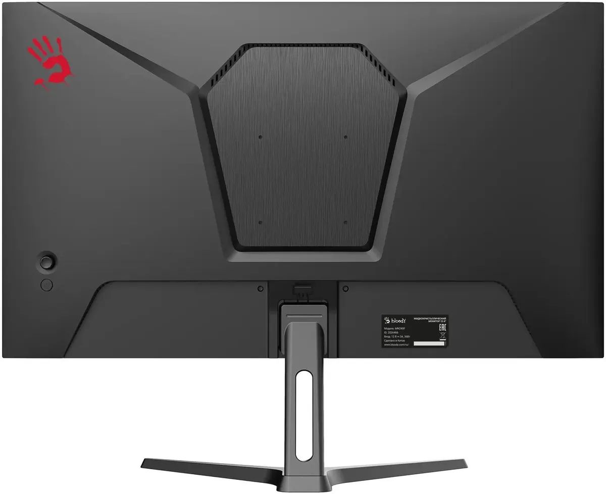 картинка Монитор 23.8'' Bloody MN240F IPS FHD черный от магазина КомпьютерЦентр