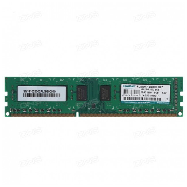 картинка Оперативная память Kingmax DIMM DDR3 8Gb 1600MHz PC3-12800 (KM-LD3-1600-8GS) от магазина КомпьютерЦентр