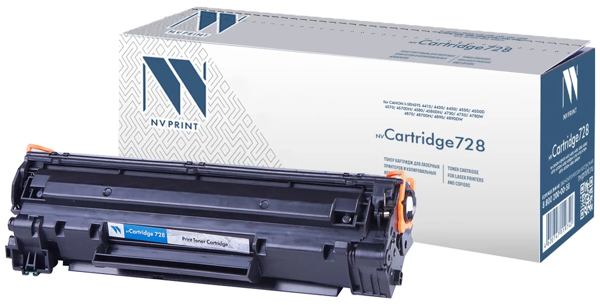 картинка Картридж лазерный NV Print совместимый Canon 728 (NV-728) от магазина КомпьютерЦентр