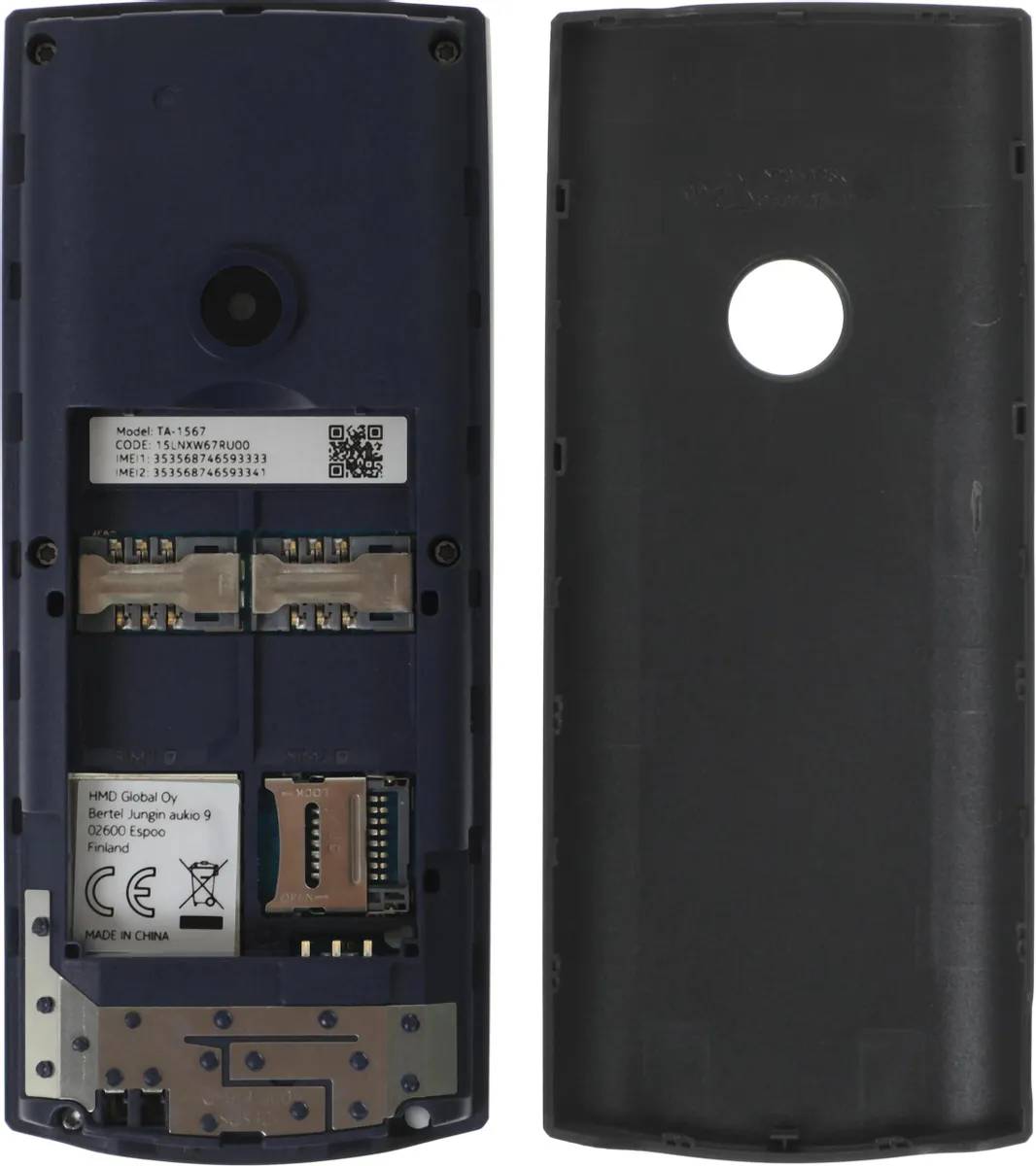 картинка Телефон мобильный Nokia 110 DS Charcoal (TA-1567) 1.8'' от магазина КомпьютерЦентр