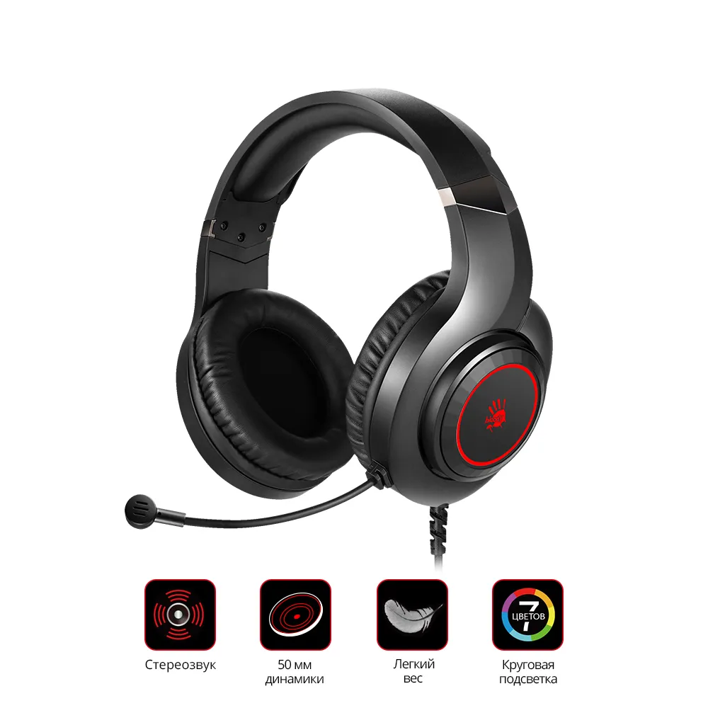 картинка Гарнитура A4-Tech Bloody G220, Black Мониторные Оголовье (G220 AUX3.5-4PIN + USB) от магазина КомпьютерЦентр