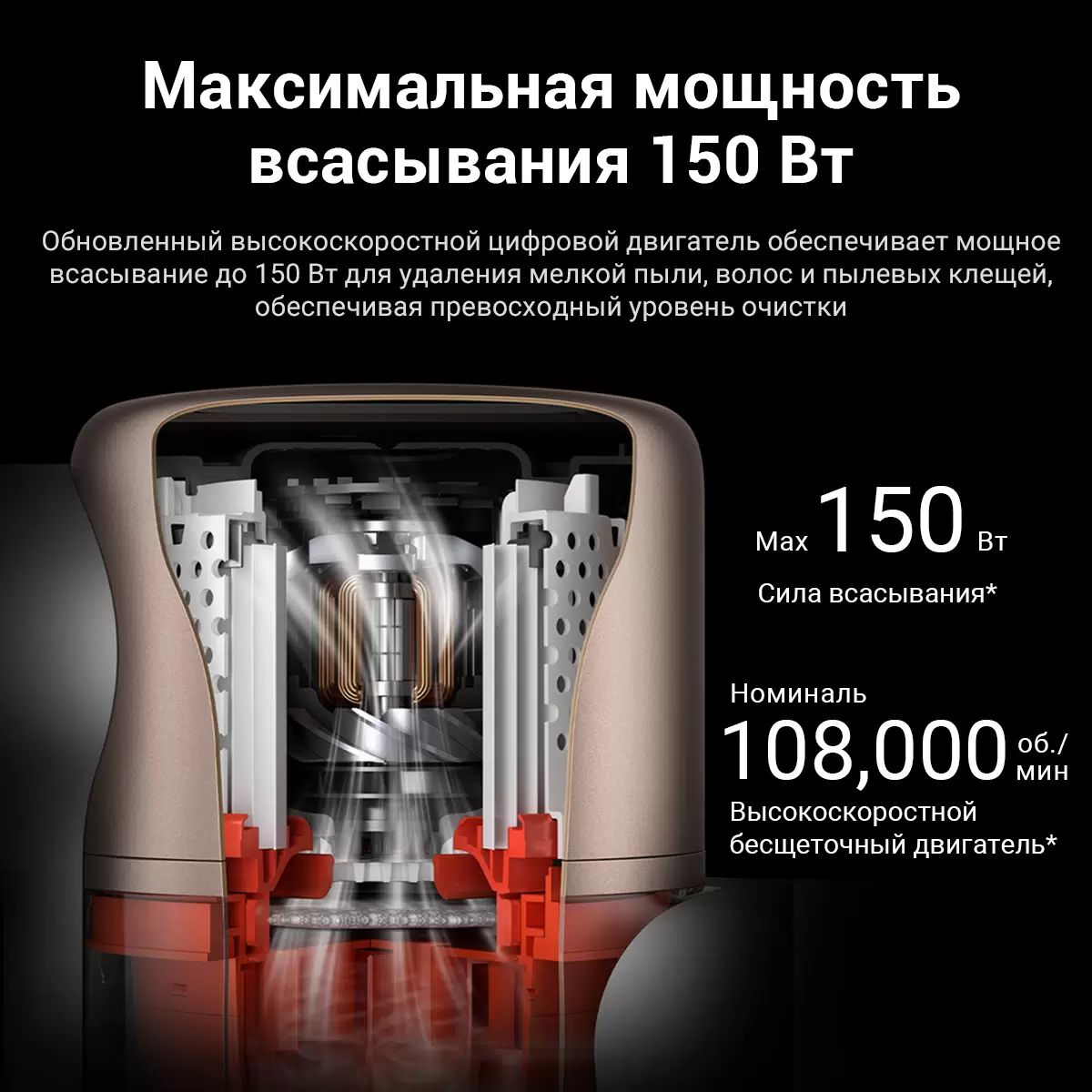 картинка Пылесос вертикальный Xiaomi Mi Handheld Vacuum Cleaner G10 Plus белый от магазина КомпьютерЦентр