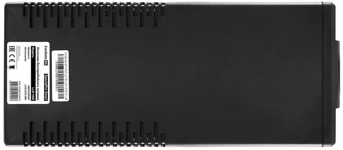 картинка ИБП ExeGate EP285512RUS SpecialPro Smart LLB-1600.LCD.AVR.4SH 1600VA/ 950W, LCD, AVR, 4*Schuko, черный от магазина КомпьютерЦентр