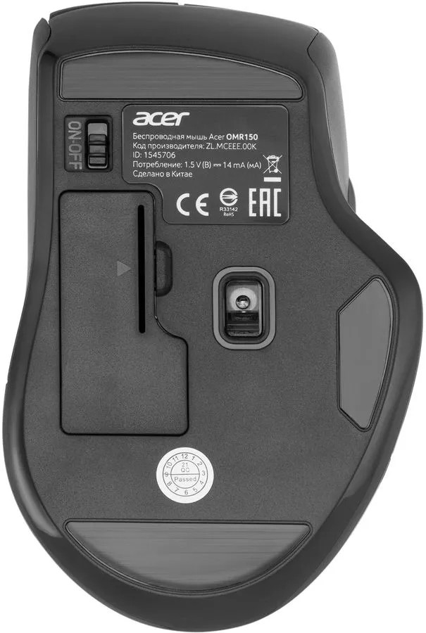 картинка Мышка Acer OMR150 Black (ZL.MCEEE.00K) от магазина КомпьютерЦентр