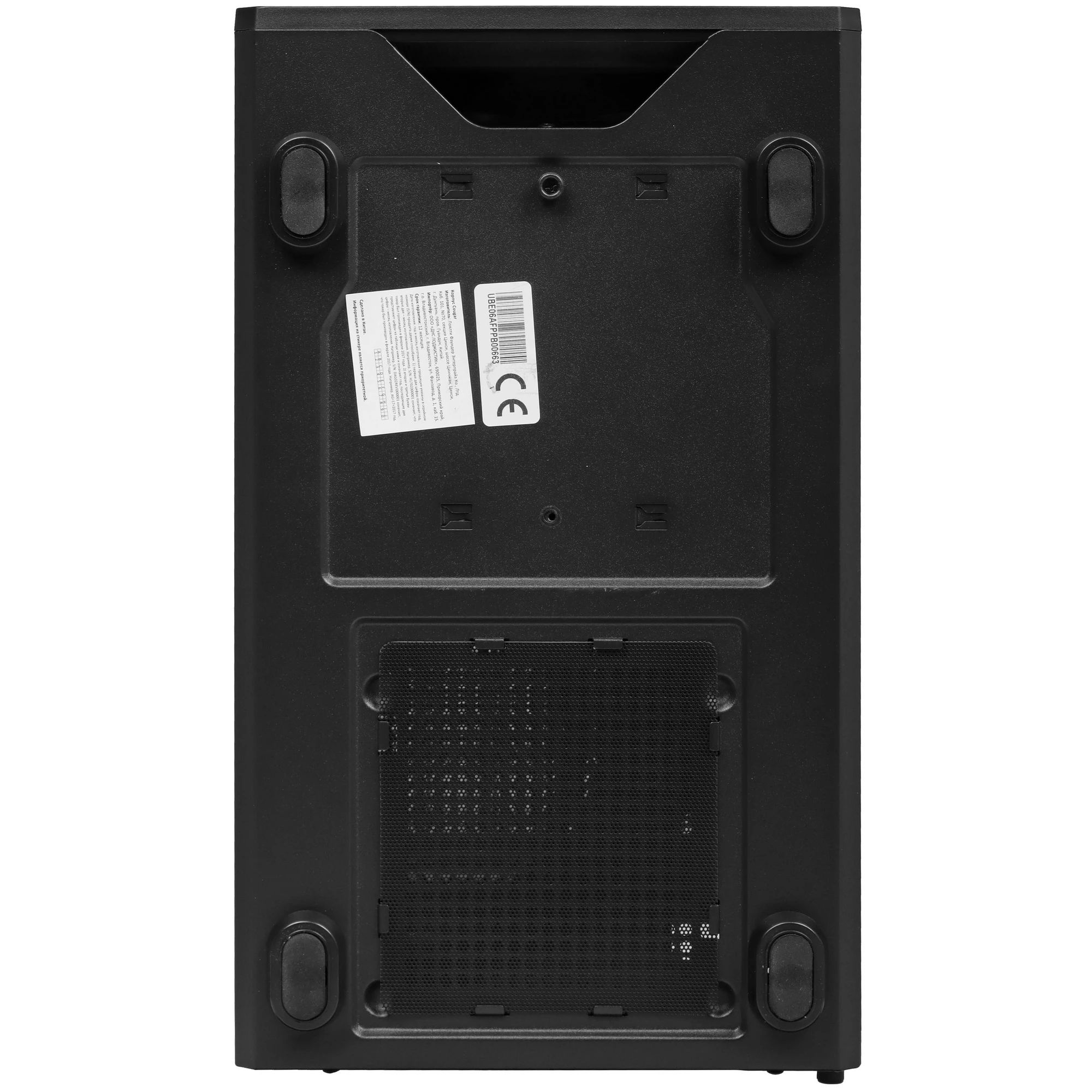 картинка Корпус Cougar Airface Pure Pro Black Midtower, no PSU от магазина КомпьютерЦентр