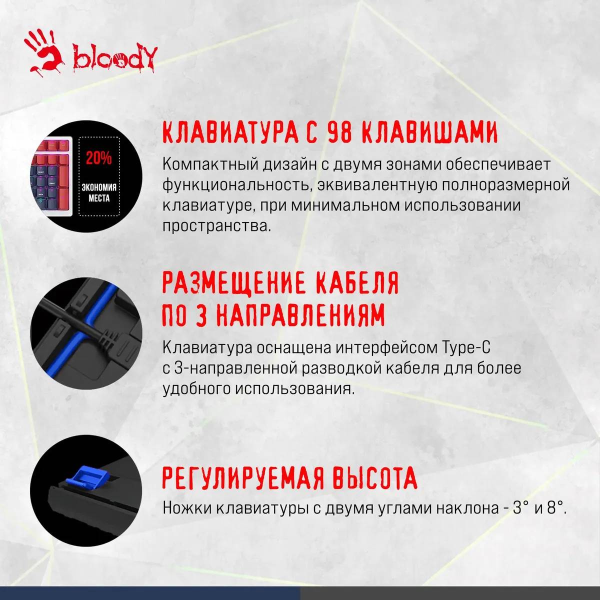 картинка Клавиатура A4Tech Bloody S98 (SPORTS NAVY) от магазина КомпьютерЦентр