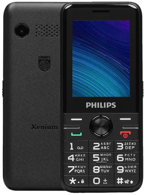 картинка Телефон мобильный Philips E6500 2.4'' Black от магазина КомпьютерЦентр