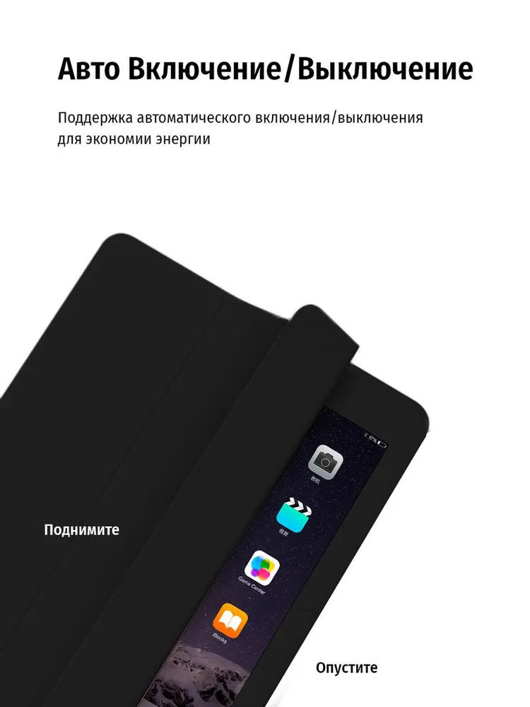 картинка Чехол Apple Smart Case Leather with Pen for iPad 10.2'' Black от магазина КомпьютерЦентр