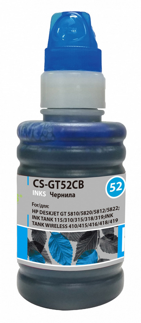 картинка Чернила Cactus CS-GT52C M0H54AE голубой 100мл для HP DeskJet GT 5810/ 5820/ 5812/ 5822 от магазина КомпьютерЦентр