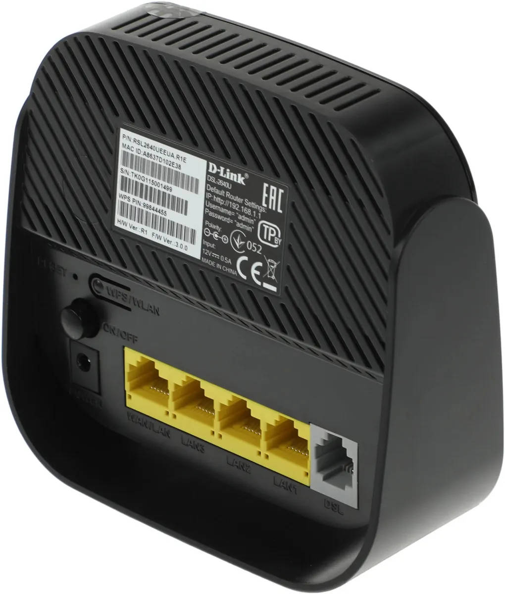 картинка Модем-роутер D-Link DSL-2640U/ R1A N150 ADSL2+/ VDSL2 черный от магазина КомпьютерЦентр