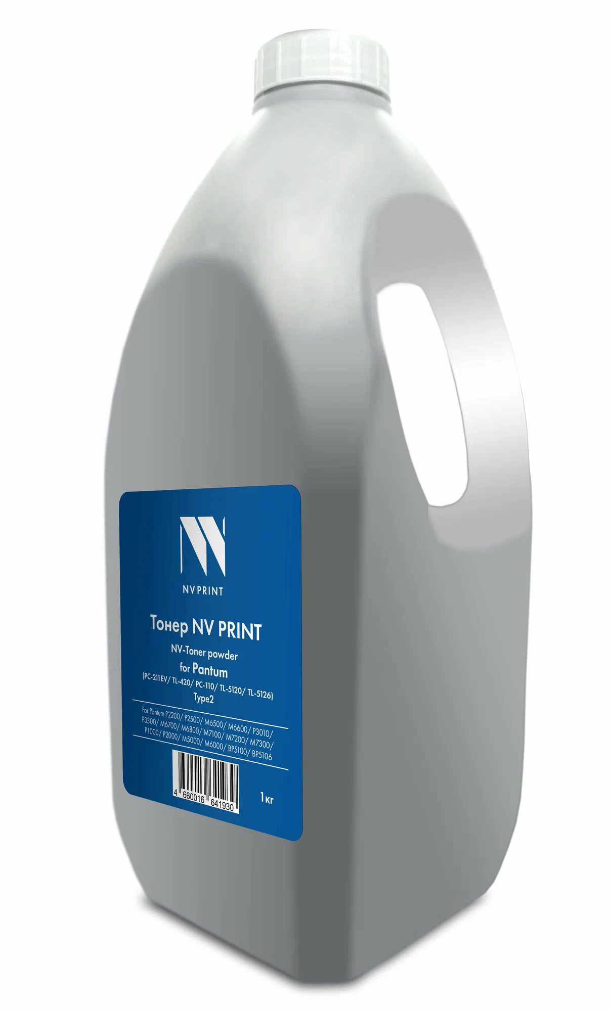 картинка Тонер NVP (NV-Pantum-Type2-1kg) для Pantum универсальный Type2 (1кг) (PC-211EV, TL-420, PC-110,TL-5120,TL-5126) для P2200, P2500, M6500, M6600, P3010, P3300, M6700, M6800, M7100, M7200, M7300, P1000, P2000, M5000, M6000, от магазина КомпьютерЦентр