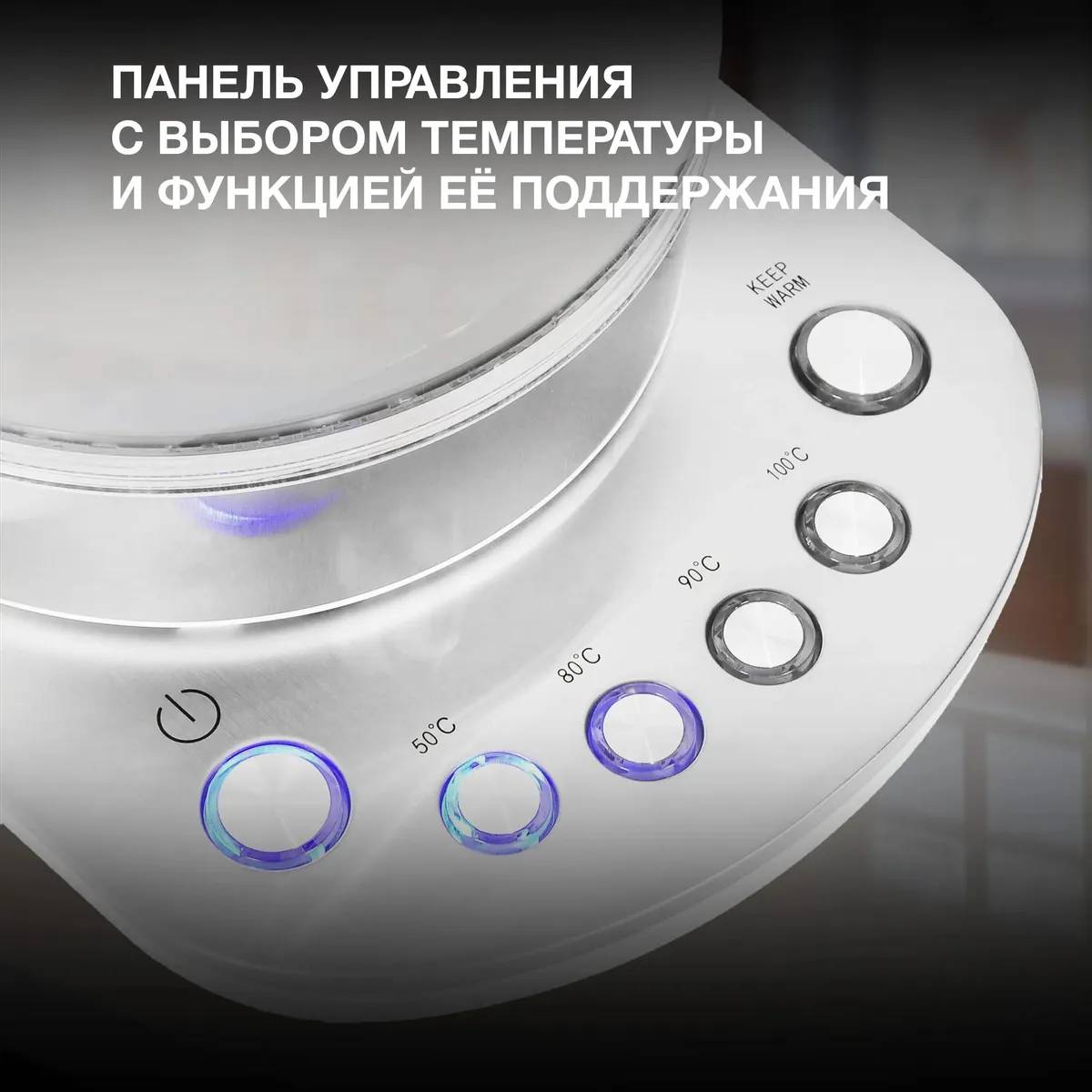 картинка Чайник электрический Hyundai HYK-G4033, белый/ серебристый (корпус: стекло) от магазина КомпьютерЦентр
