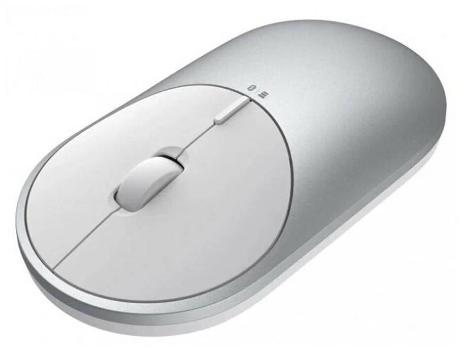 картинка Мышка Xiaomi Mi Portable Mouse 2 BXSBMW02 (BHR4520CN) Silver от магазина КомпьютерЦентр