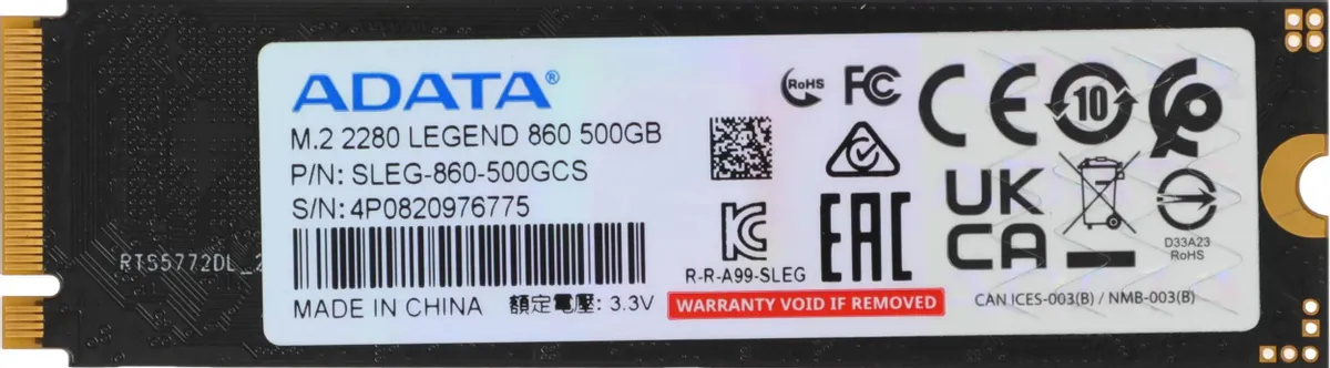 картинка SSD накопитель 512Gb AData LEGEND 860 PCIe 4.0 x4 M.2 2280 (SLEG-860-500GCS) от магазина КомпьютерЦентр