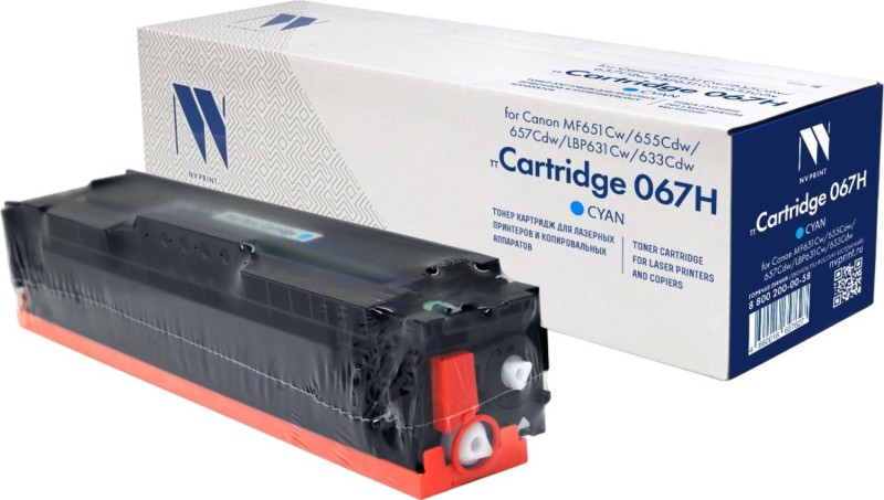 картинка Картридж NV-067HC для Canon, голубой, с чипом, NV Print Cartridge 067HC/ 5105C002A от магазина КомпьютерЦентр