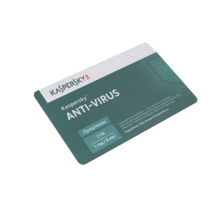 картинка Программное обеспечение Kaspersky Lab Desktop 2014 2Dt Renewal 1 year карточка продления от магазина КомпьютерЦентр