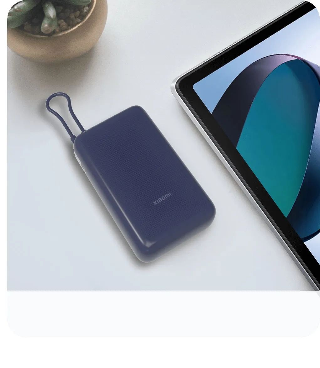 картинка Внешний аккумулятор Xiaomi Power Bank With Cable 20000mAh 33W Blue (BHR8975GL) от магазина КомпьютерЦентр