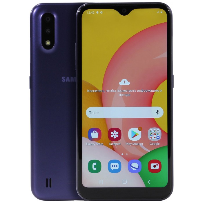 картинка Смартфон Samsung Galaxy A01 SM-A015F 2Gb 16Gb Blue (SM-A015FZBDSER) от магазина КомпьютерЦентр