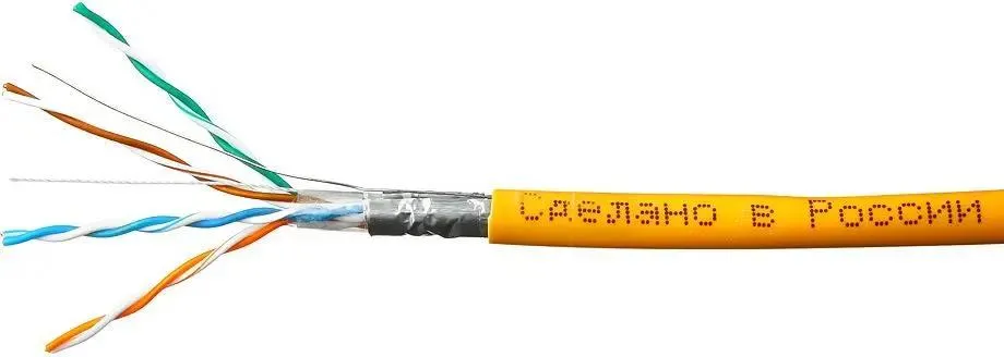 картинка Кабель SkyNet Standart FTPнг-LSZH CSS-FTP-LSZH-4-CU (17624) 4x2x0,48, низкое дымовыделение, нулевое содержание галогенов, медный, FLUKE TEST, кат.5e, однож., 305 м, box, оранжевый от магазина КомпьютерЦентр